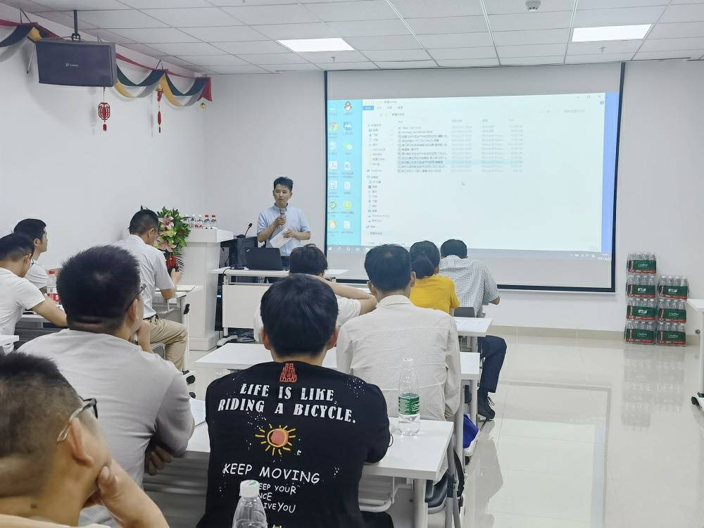 长春书豪健身器材销售有限公司药业技术交流会 (3) - 副本.jpg